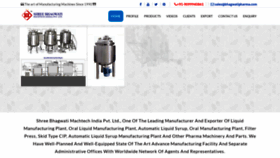 What Liquidmanufacturingplant.com website looked like in 2023 (2 years ago)