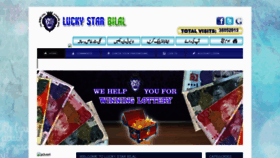 What Luckystarbilal.com website looked like in 2023 (This year)