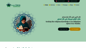 What Learnquran.uk website looked like in 2023 (This year)