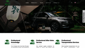 What Landroverwjr.com website looked like in 2023 (This year)