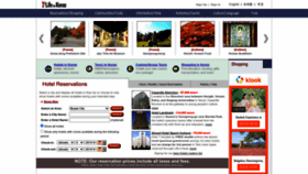 What Lifeinkorea.com website looked like in 2023 (This year)