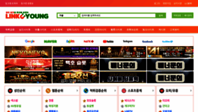 What Link-young08.com website looked like in 2023 (This year)