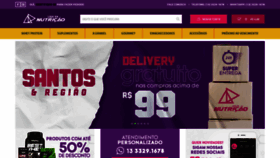 What Lojadanutricao.com.br website looked like in 2023 (This year)