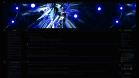 What Lineage2c3.com website looked like in 2023 (This year)