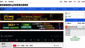 What Livescorehidden.com website looked like in 2023 (This year)