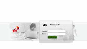 What Lbs.robi.com.bd website looked like in 2023 (This year)