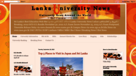 What Lankauniversity-news.com website looked like in 2023 (This year)