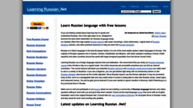 What Learningrussian.net website looked like in 2023 (This year)