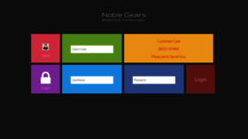 What Lab.noblegears.com website looked like in 2023 (This year)