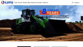What Luyumachinery.com website looked like in 2023 (This year)
