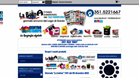 What Labolina.it website looked like in 2023 (This year)