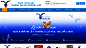 What Lrc.tdmu.edu.vn website looked like in 2023 (This year)