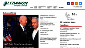 What Lebanonnews.net website looked like in 2023 (This year)