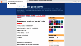 What Lottointellegente.com website looked like in 2023 (This year)