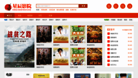 What Lnlzy.cn website looked like in 2024 (2 years ago)