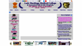 What Lhmc-hosp.gov.in website looked like in 2024 (1 year ago)