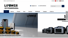 What Lipower.cn website looks like in 2024 