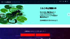 What Linuxfoundation.jp website looks like in 2024 