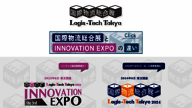 What Logis-tech-tokyo.gr.jp website looks like in 2024 