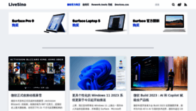 What Livesino.net website looked like in 2024 (1 year ago)