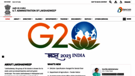 What Lakshadweep.gov.in website looks like in 2024 