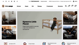 What Little-sonya.ru website looks like in 2024 