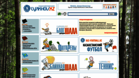 What Lyakhov.kz website looks like in 2024 