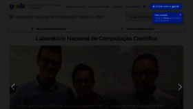 What Lncc.br website looks like in 2024 