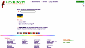 What Lexilogos.com website looks like in 2024 