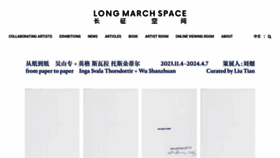 What Longmarchspace.com website looks like in 2024 