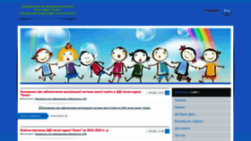 What Lkazka.com.ua website looks like in 2024 