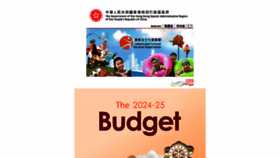 What Lcsd.gov.hk website looks like in 2024 
