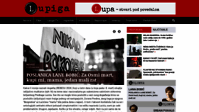 What Lupiga.com website looks like in 2024 