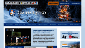 What Lacko.pl website looks like in 2024 