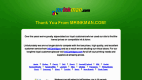 What Mrinkman.com website looked like in 2011 (12 years ago)