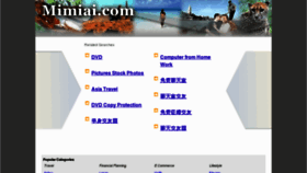 What Mimiai.com website looked like in 2012 (12 years ago)