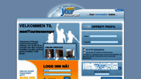 What Meetyourmessenger.no website looked like in 2012 (12 years ago)