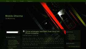 What Mobiledharma.com website looked like in 2012 (11 years ago)