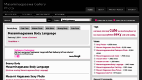 What Masaminagasawa.com website looked like in 2011 (13 years ago)