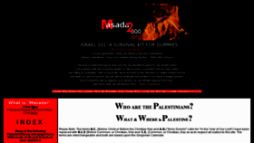 What Masada2000.org website looked like in 2012 (11 years ago)