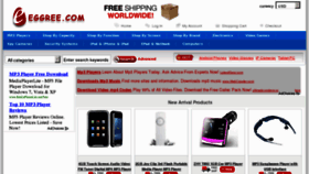 What Mp3playerbuying.com website looked like in 2012 (11 years ago)