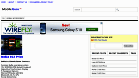 What Mobileguru.co.in website looked like in 2012 (11 years ago)