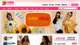 What Minajie.com website looked like in 2012 (11 years ago)