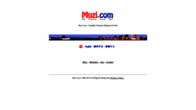 What Muzi.com website looked like in 2012 (11 years ago)