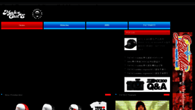 What Mcc.net.cn website looked like in 2012 (11 years ago)