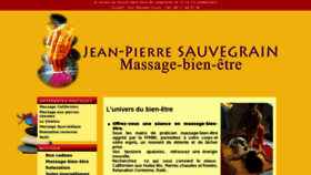 What Massage-boutique.fr website looked like in 2012 (11 years ago)