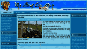 What Mehangcuugiup.info website looked like in 2012 (11 years ago)
