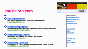 What Musiciran.com website looked like in 2012 (11 years ago)