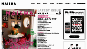 What Maishamagazine.com website looked like in 2013 (11 years ago)