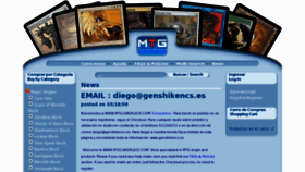 What Mtgcardplace.com website looked like in 2013 (11 years ago)